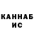 Метадон VHQ Dahir22m
