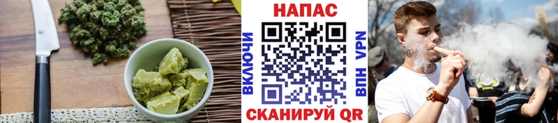 Cannafood марихуана  МЕГА   Благовещенск 