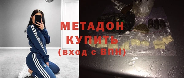 mix Заволжье