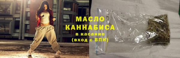 mix Заволжье