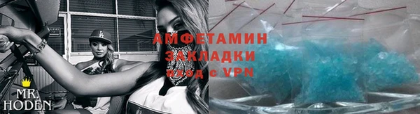 mix Заволжье