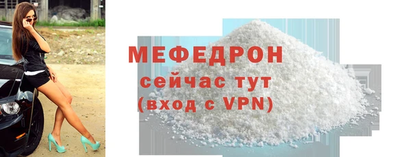 mix Заволжье