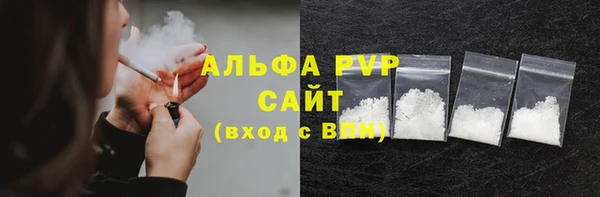 ECSTASY Заводоуковск
