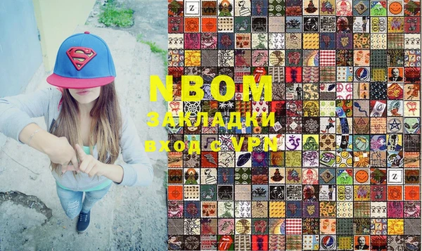 ECSTASY Заводоуковск