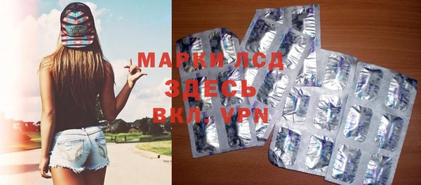 мефедрон Елабуга