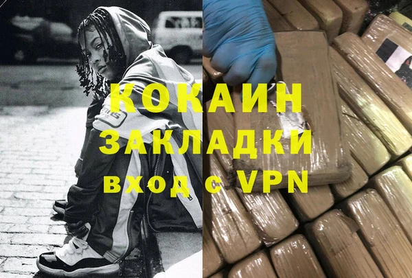 mix Заволжье