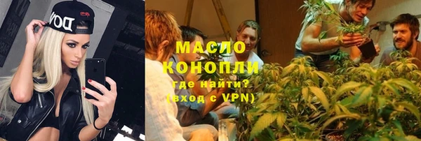 героин Заволжск