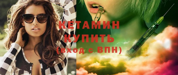 mix Заволжье
