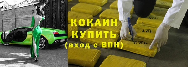 mix Заволжье